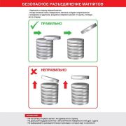 Магнит неодимовый прямоугольник 15х8х2мм сцепление 1.1кг (блист.8шт) Rexant 72-3403
