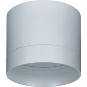 Светильник декоративный 93 367 NGX-C-001-01 230В накладной под лампу GX53 бел. NAVIGATOR 93367